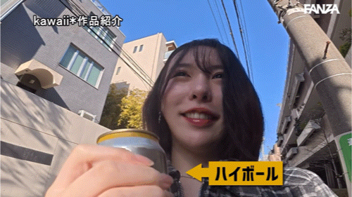 (CAWD-865)痴女初挑战！变得超可爱的黒岛玲衣竟然被粉丝中出し解禁惹！