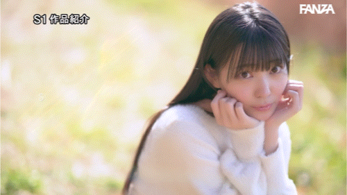 (SONE-870)「无敌」降临！曾是童星的写真偶像、S1专属决定！