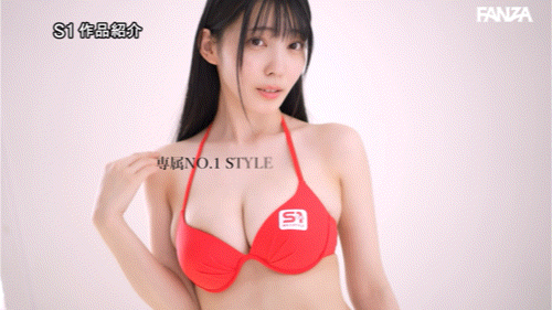 (SONE-870)「无敌」降临！曾是童星的写真偶像、S1专属决定！