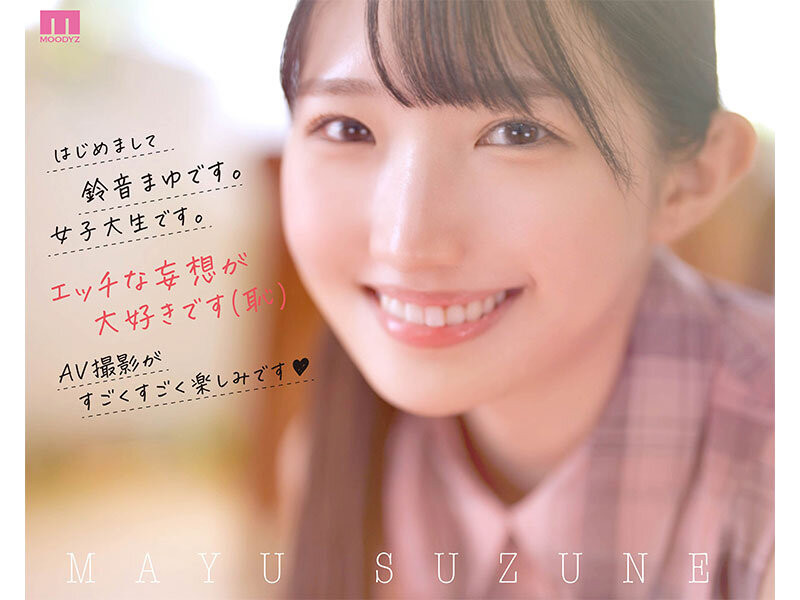 不和姐姐一起拍AV了！ 170公分大长腿的她现在要干什么？