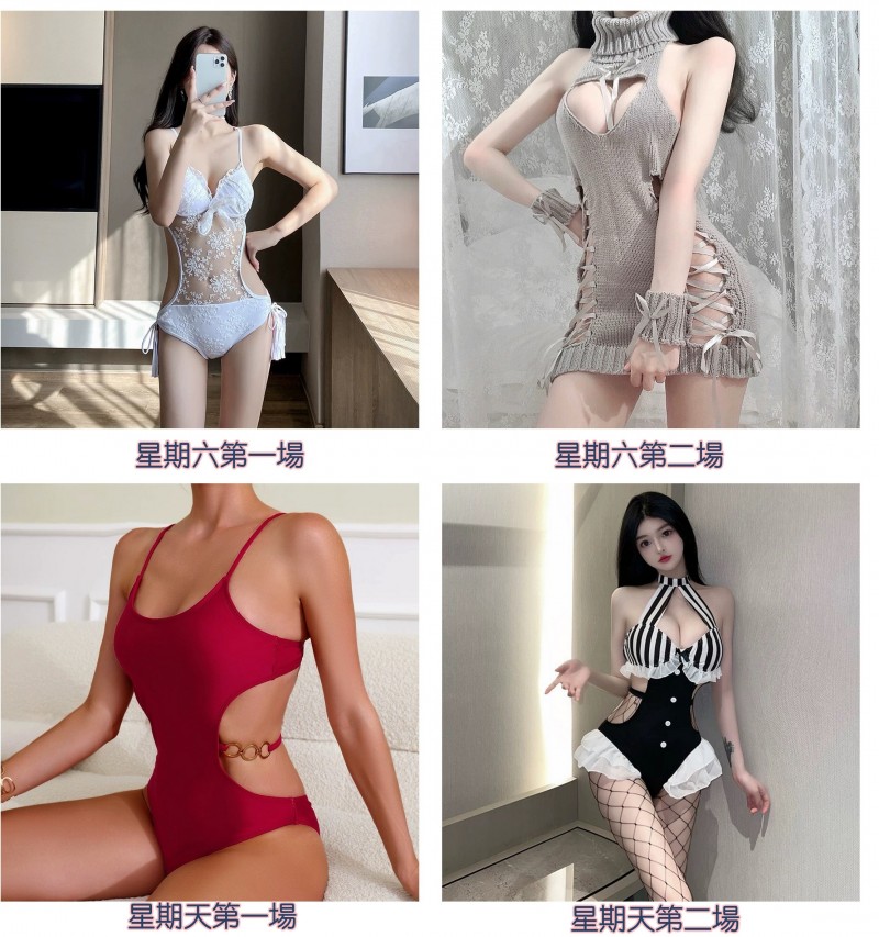 村神驾到！村上悠华、本周末7.19~20惊天一番赏！