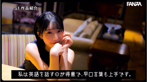 顶级新秀突袭出道！上流社会的她是S1史上反差最大的抖M女！