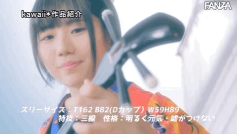 市川りく(市川理红)出道作品CAWD-396发布！不服禁爱令只想打炮的前偶像！求口爆却被胸射！