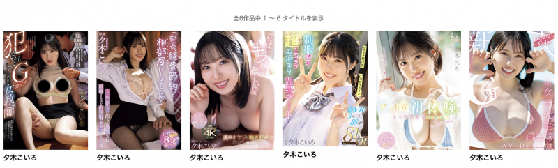 进入疯狂发片模式！童颜巨乳的她三连发！