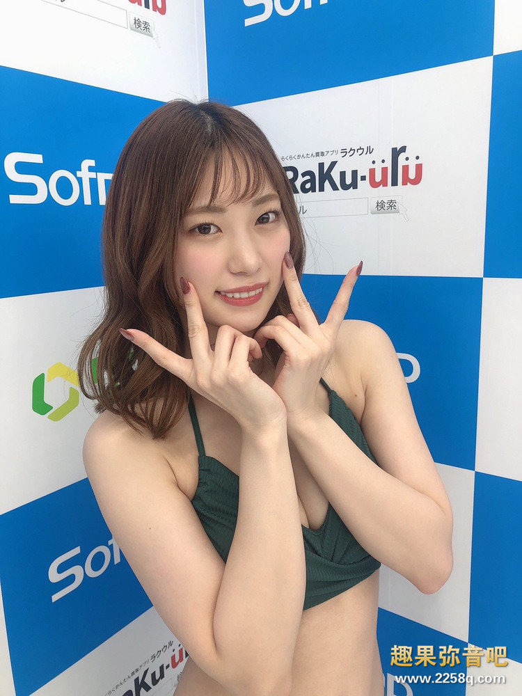 [HND-960]所以必杀技都被禁用 美谷朱里新作品要怎么演呢？