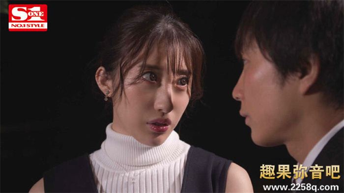 [SSIS-650]星宫一花已婚也没关系！ 童帝就是要嗨！