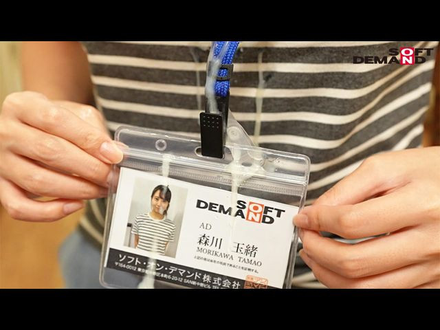 SDJS-125,森川玉绪(Morikawa-Tamao)最新作品2022/01/13发布！