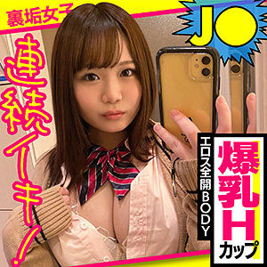 EGFJ-003,高桥りほ(高桥里帆，Takahashi-Riho)最新作品2021/11/26发布！