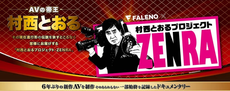 ftdss-001,司よう子(司洋子，Tsukasa-Yokzo)最新作品发布！