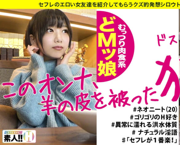 3DSVR-0973,四宫茧(Shinomiya-Mayu)最新作品发布！