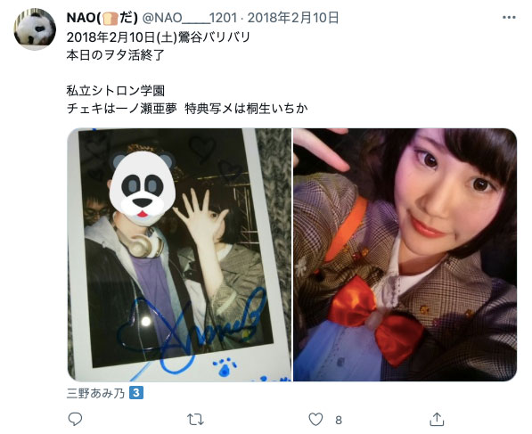 ABW-126,渚このみ(渚好美，Nagisa-Konomi)最新作品2021/8/13发布！