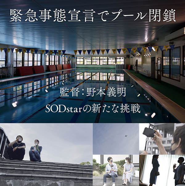 STARS-424,青木桃(Aoki-Momo)最新作品2021/07/13发布！