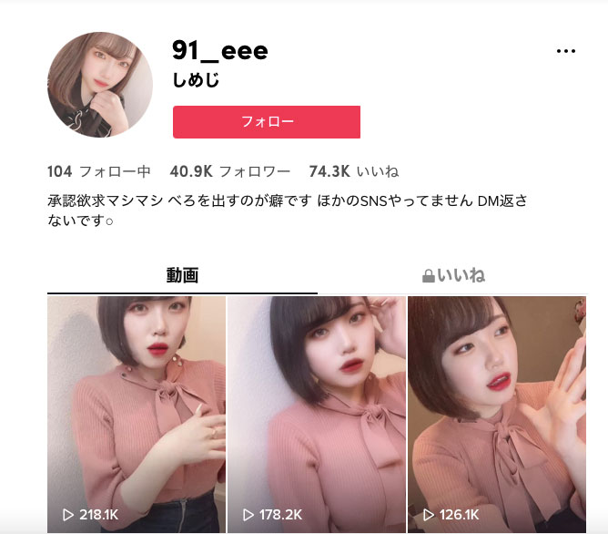 PPPD-941,市原玲(Ichihara-Rei)最新作品2021/07/19发布！