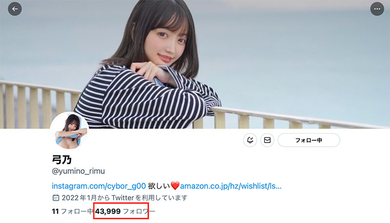 MOGI-080,弓乃りむ(弓乃凛梦)最新作品2023/02/23发布！