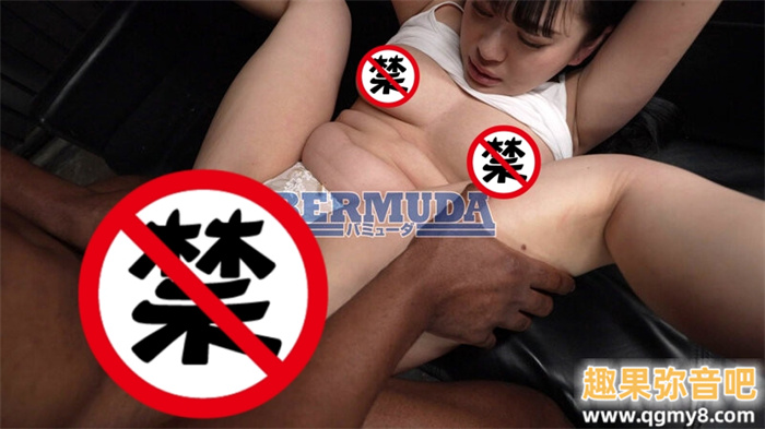 [BDA-181]睽违已久的巧克力棒！ 花柳杏奈黑人解禁！