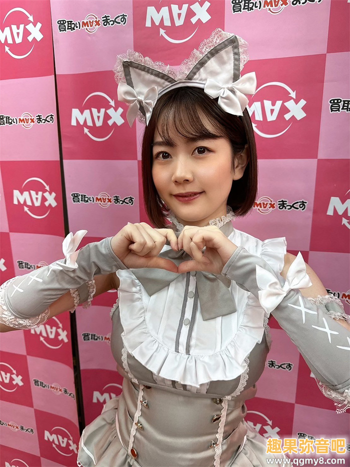 [MIDV-564]气音挑逗娇喘迷人！ 这是水卜樱（水卜さくら）最强美声演出！