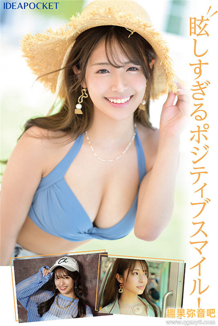 [IPZZ-214]压倒的健康美！小麦色天然G罩杯！IP社2024年第一新人长滨蜜璃（長浜みつり）辉美现身！