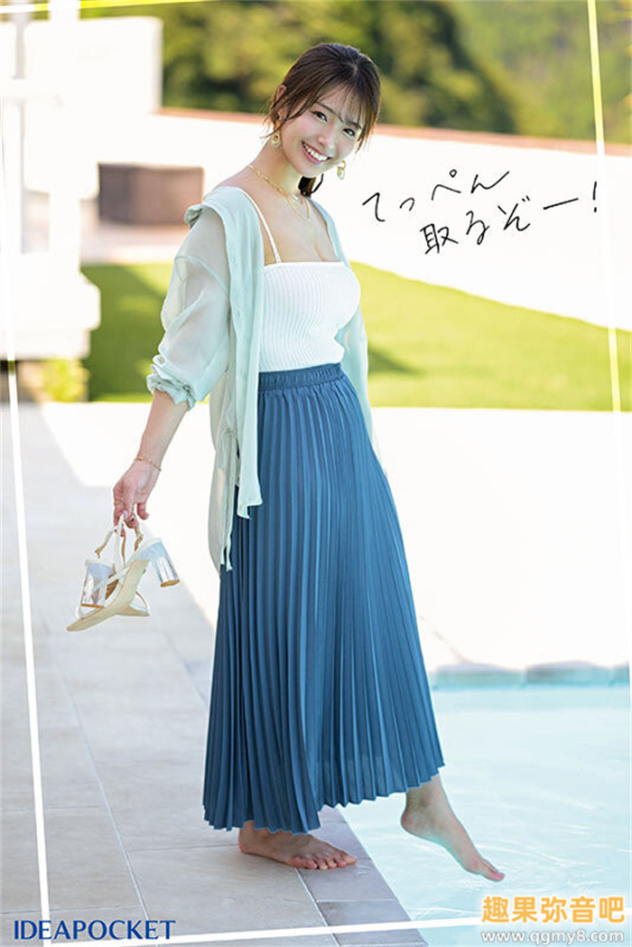 [IPZZ-214]压倒的健康美！小麦色天然G罩杯！IP社2024年第一新人长滨蜜璃（長浜みつり）辉美现身！