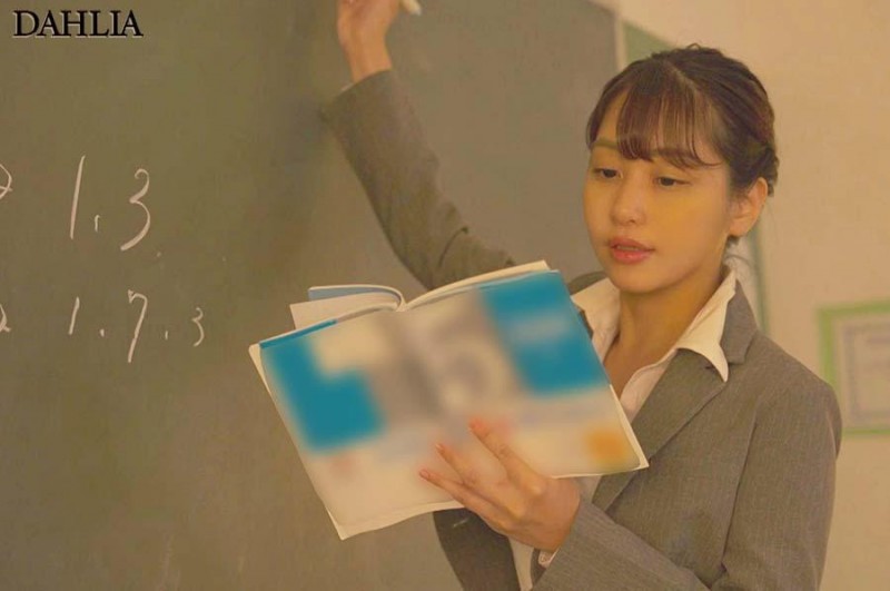 DLDSS-255,西园寺うた(西园寺歌)最新作品2024/01/25发布！