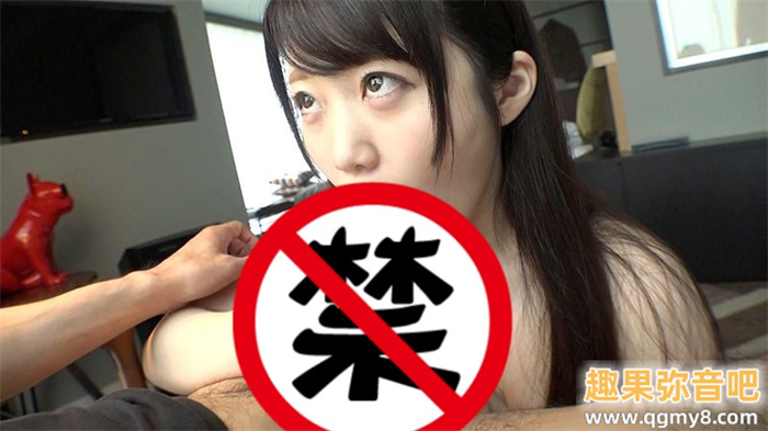 [MUKV-052]哪泥！ 那位被欧吉桑玩弄失禁再中出的Cosplay玩家有马美玖竟然是G奶处女？