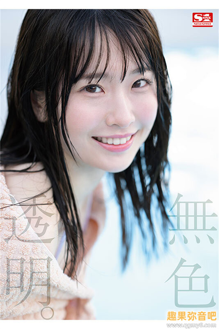 [SONE-218]艾薇界本世纪最强的正统派美少女之星！ 天才的偶像白上咲花现身！