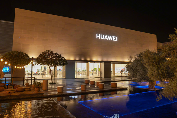 2024年品牌引力TOP60榜单公布 华为超特斯拉位居第一