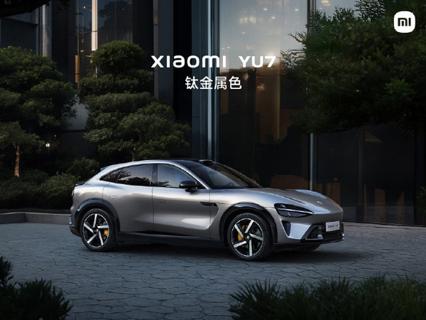 曝第30万台小米汽车已下线 用时仅14个月 创造行业历史？