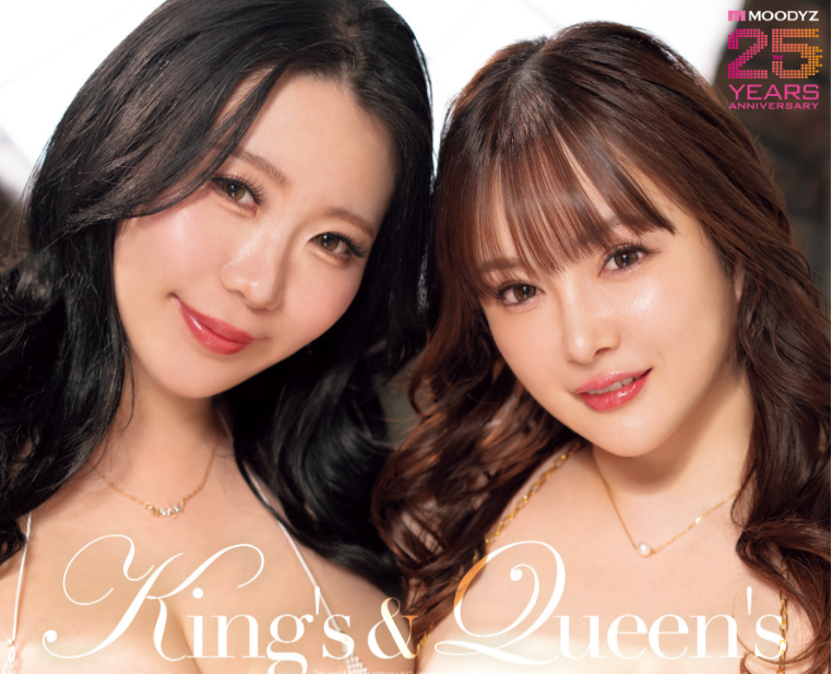 [MIRD-259]Moodyz成立25周年第一弹！Q罩杯＋K罩杯超乳联合战线启动！