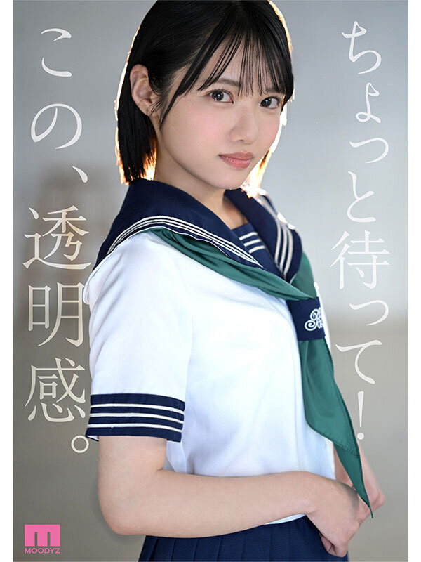 MIDA-251,「八坂凪」最新作品2025/08/05发布！