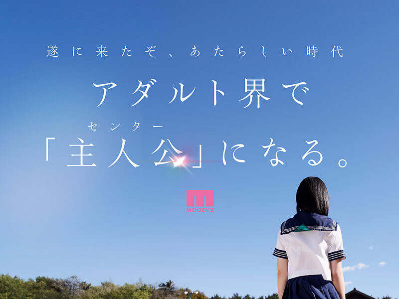 MIDA-251,「八坂凪」最新作品2025/08/05发布！