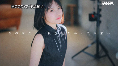 MIDA-251,「八坂凪」最新作品2025/08/05发布！