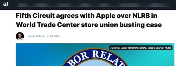 苹果胜诉在望：巡回法院批NLRB程序错误 支持公司立场