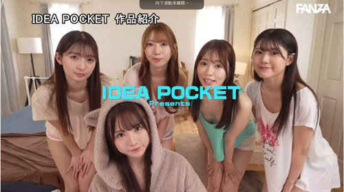 IPZZ-623,「Beauty Venust」共演作品2025/08/12发布！