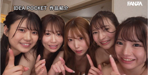 IPZZ-623,「Beauty Venust」共演作品2025/08/12发布！