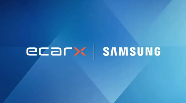 亿咖通科技与三星集团深化全球合作 涉及智能汽车行业