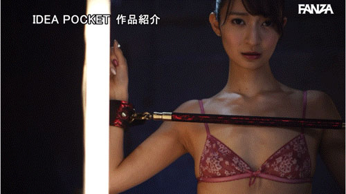 IPZZ-633,さくらわかな(樱若菜)最新作品2025/08/12发布！