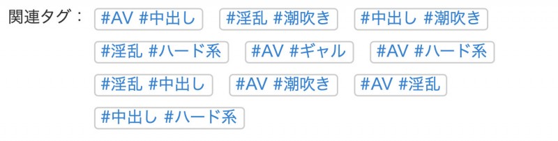 MKMP-659,乙アリス(乙爱丽丝)最新作品2025/08/12发布！