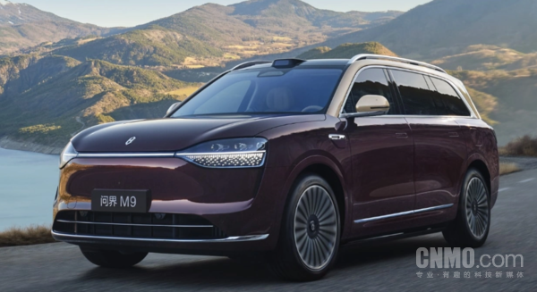 2025年《财富》中国500强发布：赛力斯跃升235名