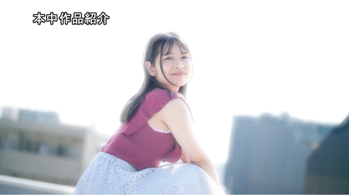 佐野りか(佐野莉香)出道作品HMN-659发布！有钱就有湿！「顶き女子」被男优搞得外翻惹！