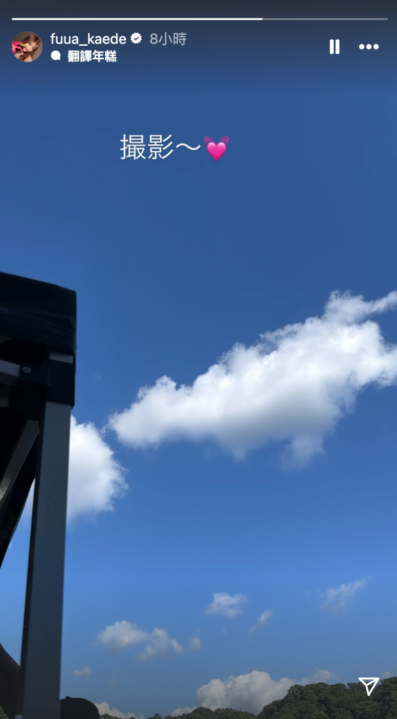 至少13位女优加入！片商S1正在干大事！