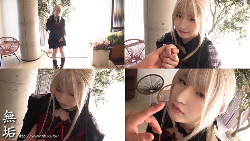 姫野らん(姬野兰)作品MUKC-105发布！期间限定的金发造型？她的制服被弄脏了！