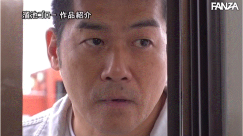 明里つむぎ(明里䌷)作品MEYD-801发布！自慰被发现！寂寞人妻遭到工人一直中出一直爽！