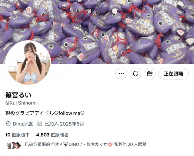 倒数100天！期待已久、顶级新秀的她宣布出道！