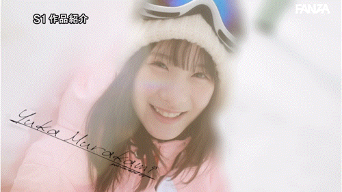 村上悠華(村上悠华)作品SONE-801发布！发片休业前最强大作！她吞了暗黑翔平！