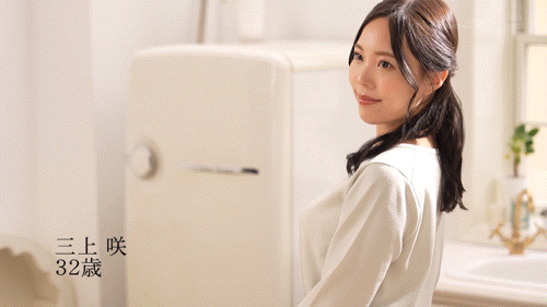 三上咲出道作品SDNM-518发布！为了想被当女人看待！F罩杯的她在怀孕前成了AV女优！