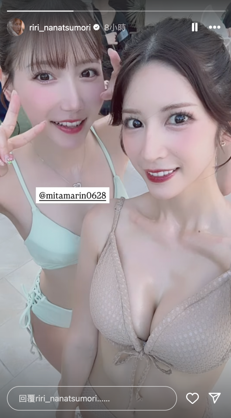 至少13位女优加入！片商S1正在干大事！