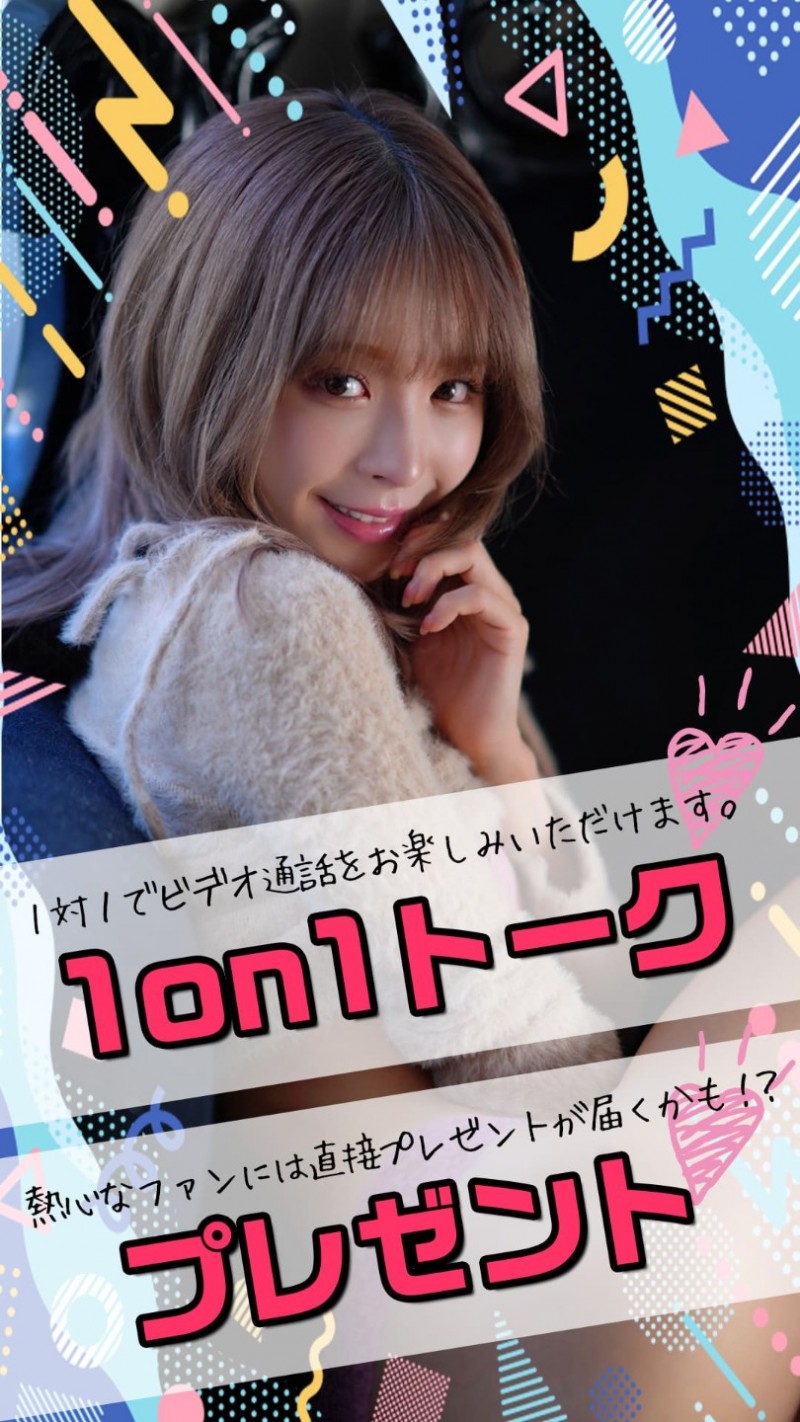 X追踪破200万！桃乃木かな(桃乃木香奈)有了重大决定！