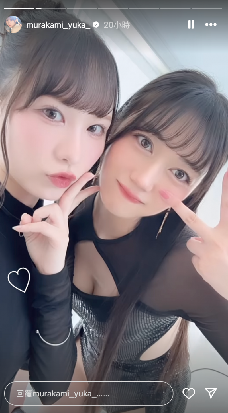 至少13位女优加入！片商S1正在干大事！