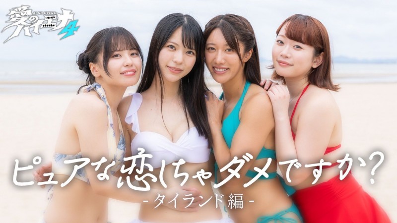 被诈骗存款归零后⋯竹内有纪有了重大决定！