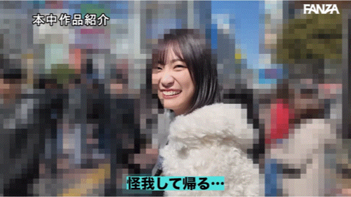 美谷朱音作品HMN-729发布！「100人×中出し」团体新企划！要她在人群中把AV男优找出来！